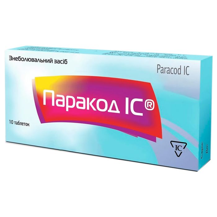 Паракод IC таблетки №10 в аптеці