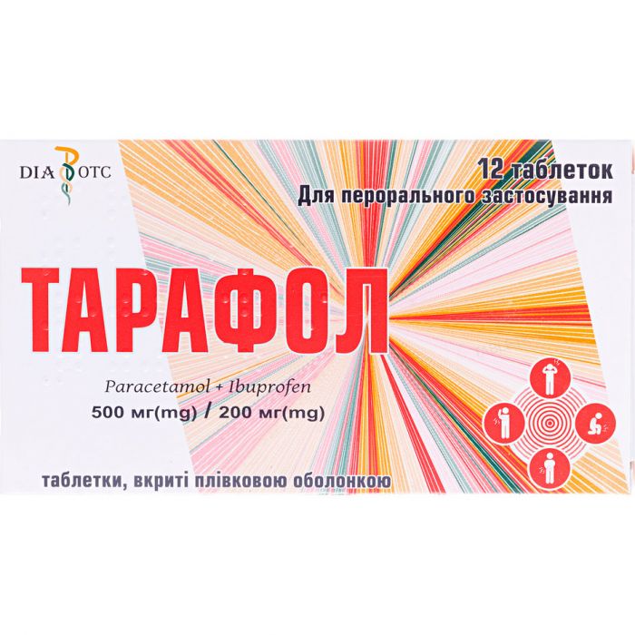 Тарафол 500/200 мг таблетки №12 фото
