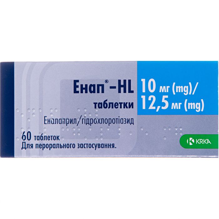 Енап-HL 10 мг/12,5 мг таблетки №60  в Україні