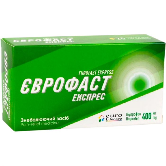 Єврофаст Експрес 400 мг капсули №20 в інтернет-аптеці
