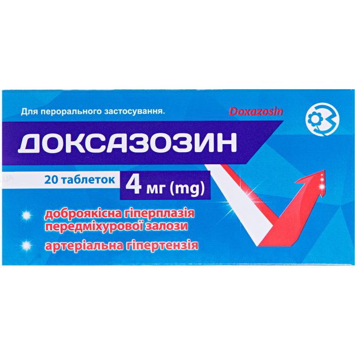 Доксазозин 4 мг таблетки №20 в Україні