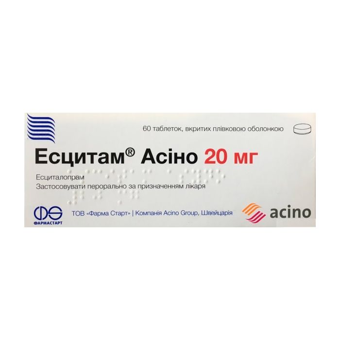 Эсцитам Асино 20 мг таблетки №60 цена