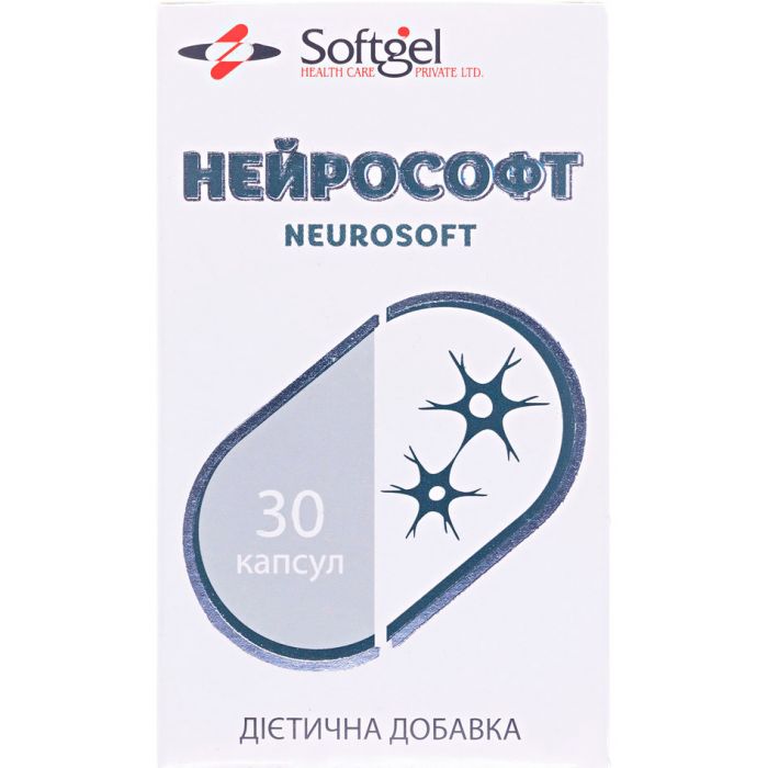 Нейрософт Softgel 700 мг капсулы №30 ADD