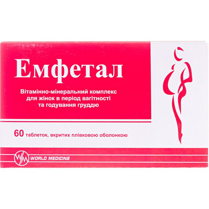 Емфетал таблетки №60 в Україні