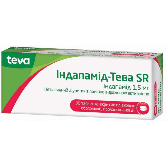 Індапамід-Тева SR 1.5 мг таблетки №30  ADD