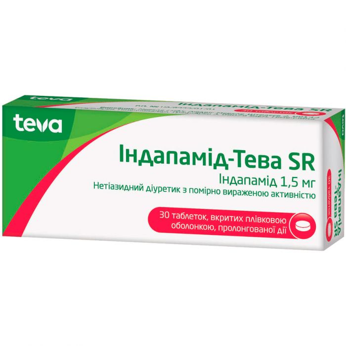 Индапамид-Тева SR 1,5 мг таблетки №30  ADD