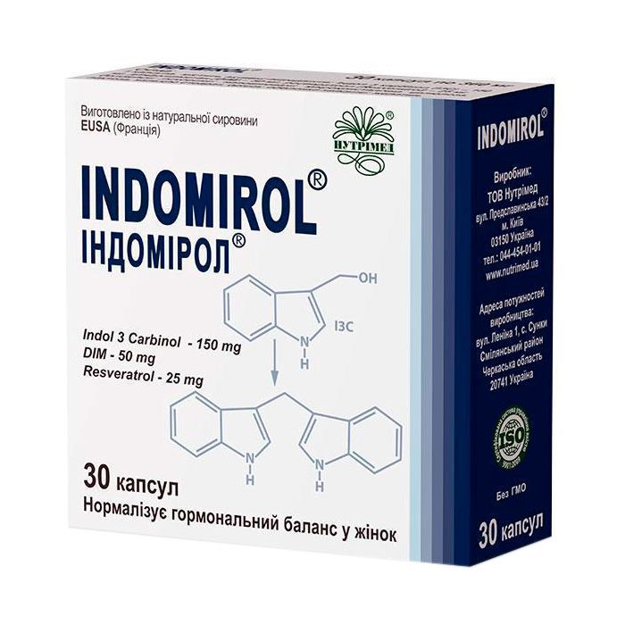 Індомірол 360 мг капсули №30 купити