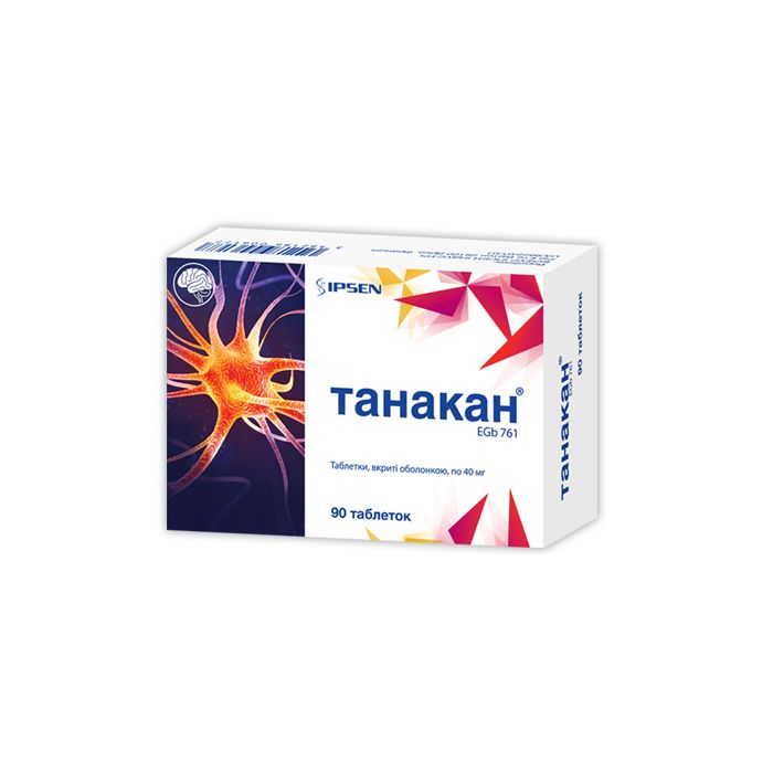 Танакан 40 мг таблетки №90  в інтернет-аптеці