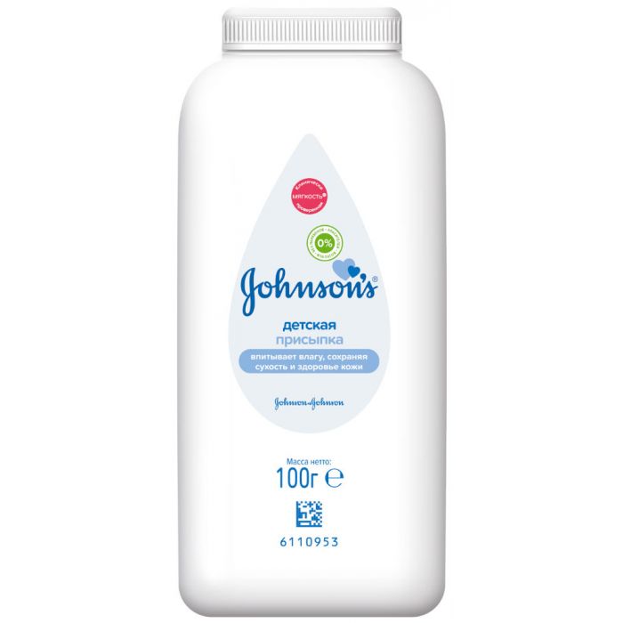 Присыпка детская Johnsons 100 г в Украине