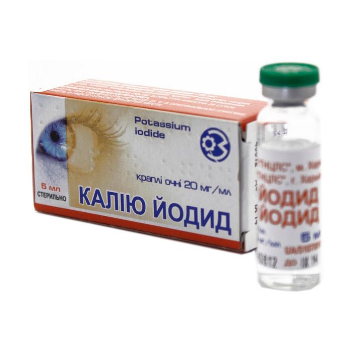 Калію йодид 20 мг/мл краплі очні 5 мл в Україні