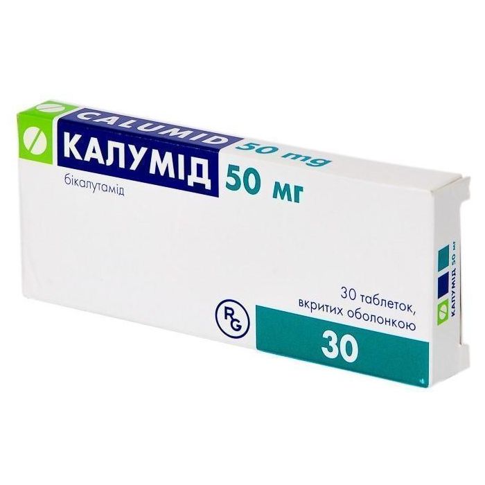 Калумид 50 мг таблетки №30 - фото №1 Калумид 50 мг таблетки №30 фото