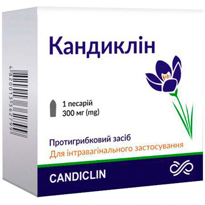 Кандиклин 300 мг пессарии №1 ADD