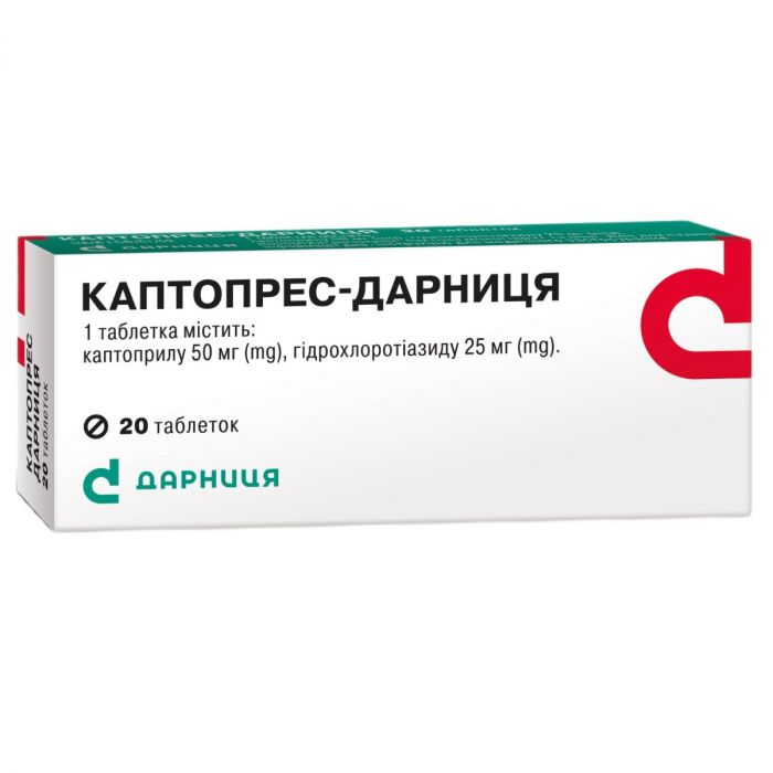 Каптопрес-Дарниця 25 мг таблетки №20  в Україні