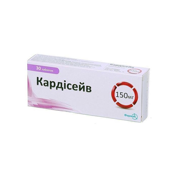 Кардісейв 150 мг таблетки №30 - фото №1 Кардісейв 150 мг таблетки №30 фото