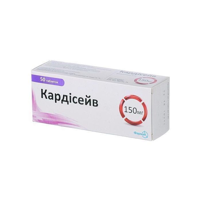 Кардісейв 150 мг таблетки №50 в інтернет-аптеці
