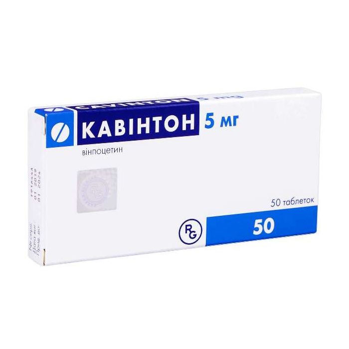 Кавінтон 5 мг таблетки №50  в аптеці