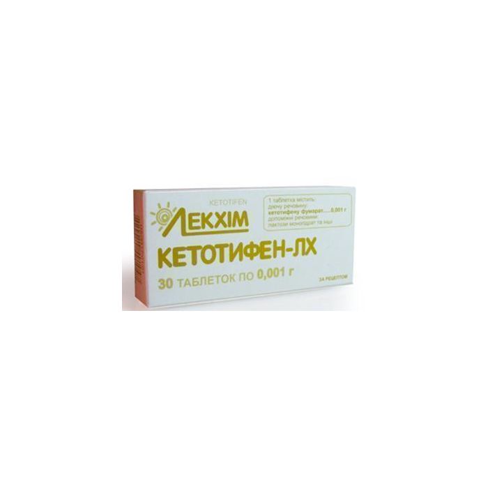 Кетотифен 0,001 г таблетки №30
