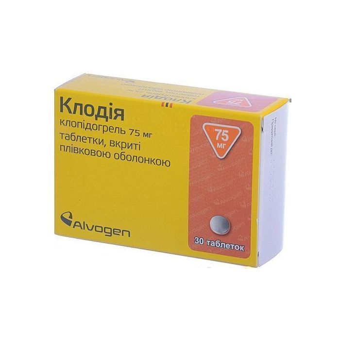 Клодія Алвоген 75 мг таблетки №30 в Україні