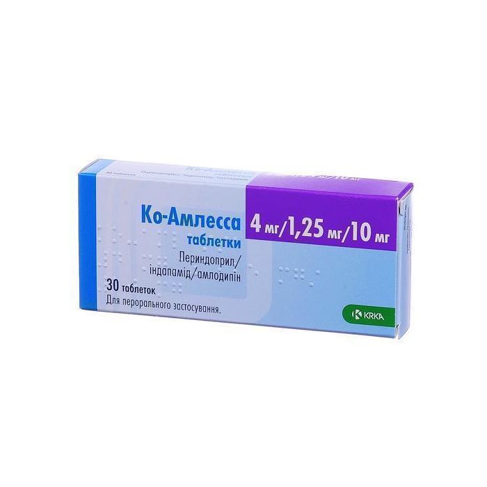 Ко-амлесса 4 мг/1,25 мг/10 мг таблетки №30 в аптеці