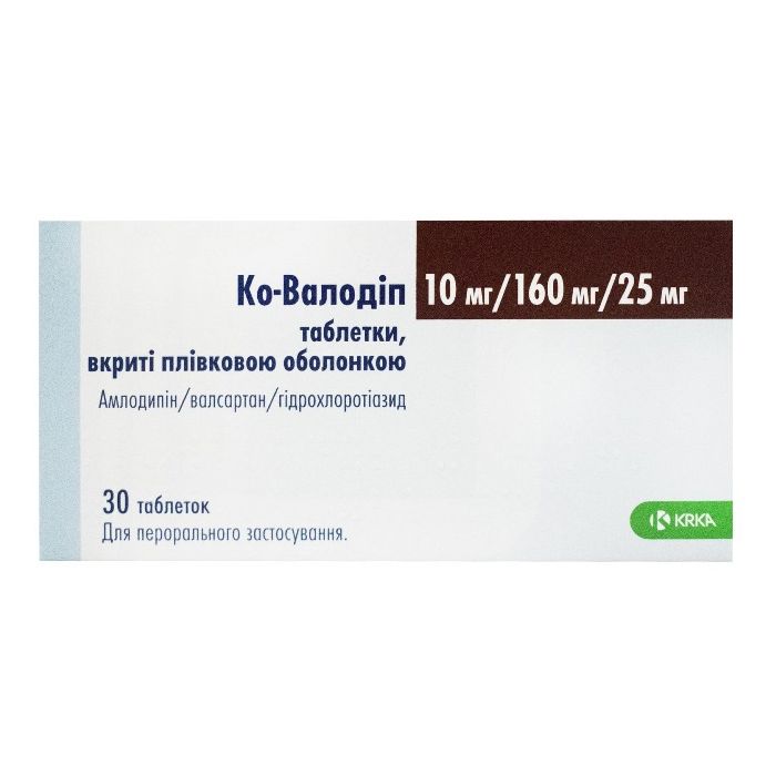 Ко-Валодіп 10 мг/160 мг/25 мг таблетки №30 в інтернет-аптеці