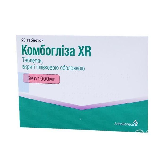 Комбоглиза XR 5 мг+1000 мг таблетки №28 ціна