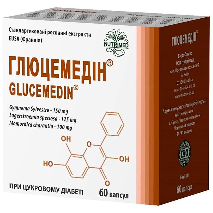 Глюцемедін 400 мг капсули №30 в аптеці
