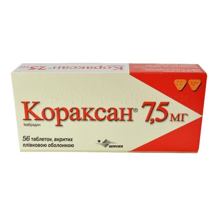 Кораксан 7,5 мг таблетки №56 купити