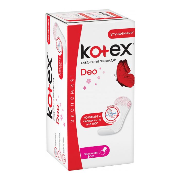 Щоденні прокладки Kotex Ultra Slim Deo №20 ADD