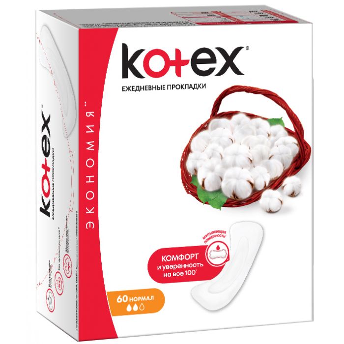 Прокладки Kotex Normal 60 шт (щоденні) в аптеці