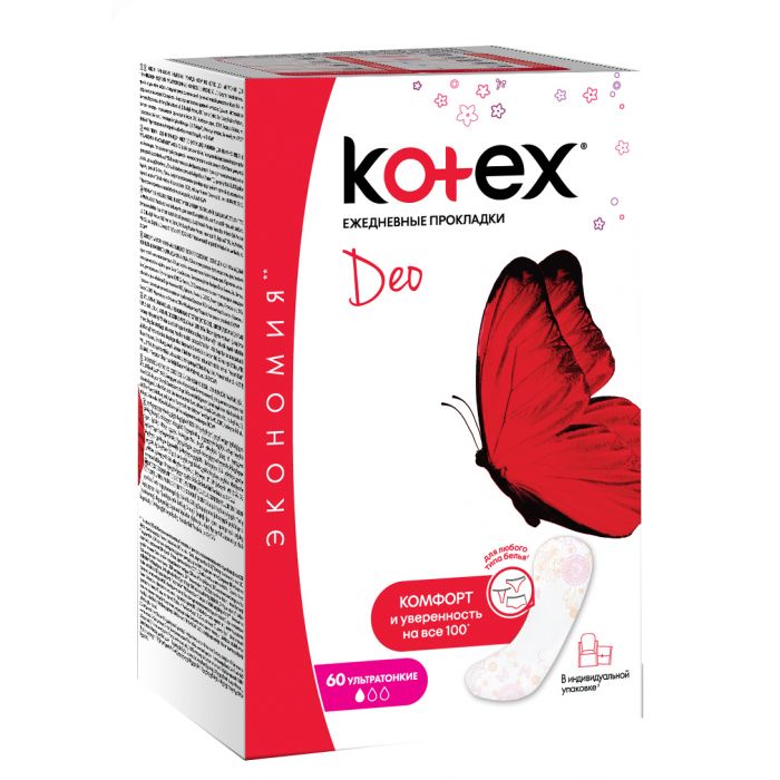 Прокладки Kotex Lux Super Slim DEO 60 шт (ежедневные) заказать