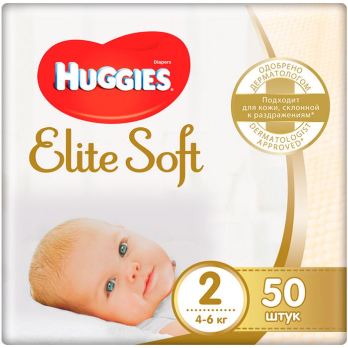 Підгузки Huggies Elite Soft Newborn р.2, 50 шт. в інтернет-аптеці