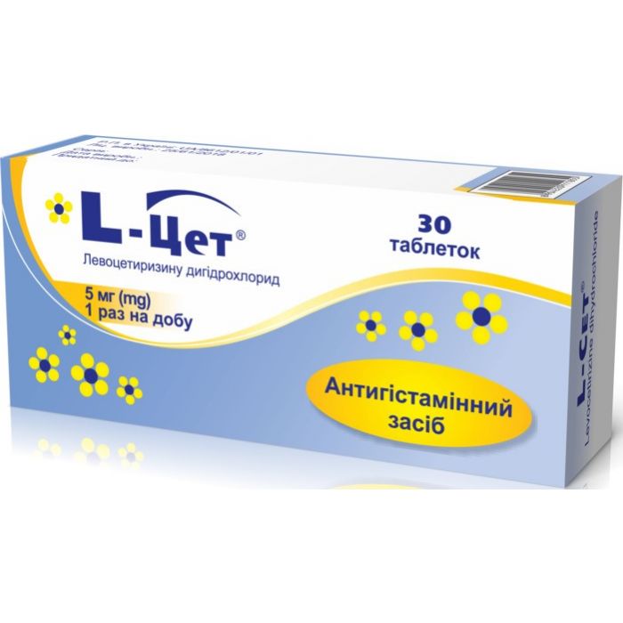 L-ЦЕТ 5 мг таблетки №30  в аптеці