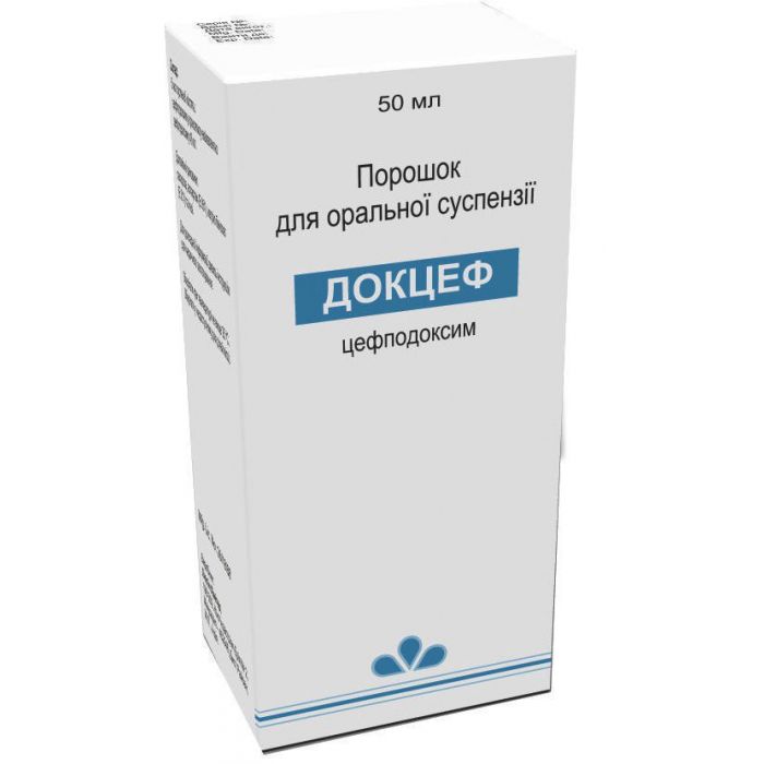 Докцеф суспензія 40 мг/5 мл 50 мл в аптеці