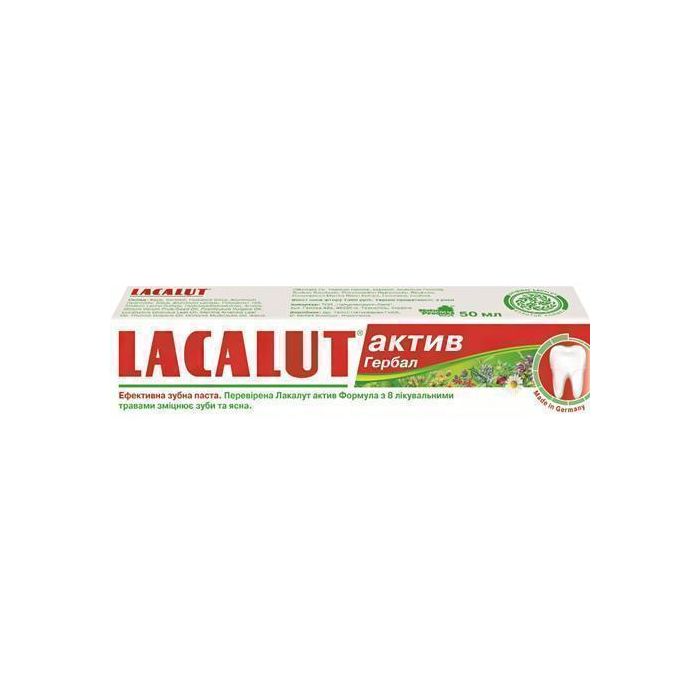 Зубна паста Lacalut Aktiv Herbal 50 г ADD