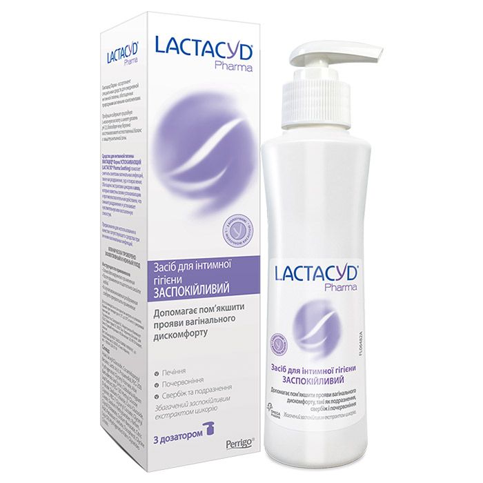 Засіб для інтимної гігієни Лактацид (Lactacyd) Заспокійливий з дозатором 250 мл фото