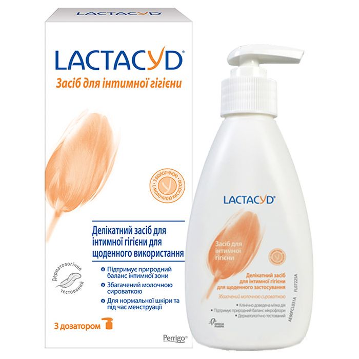 Засіб для інтимної гігієни Лактацид (Lactacyd) з дозатором 200 мл ADD