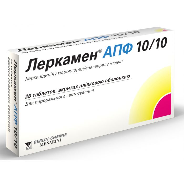 Леркамен АПФ 10/10 мг таблетки N28 в інтернет-аптеці