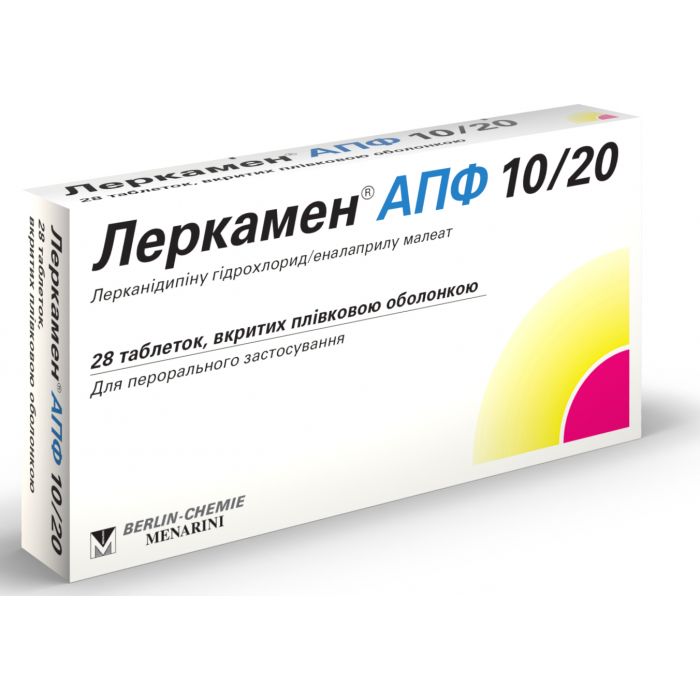 Леркамен АПФ 10/20 мг таблетки N28 в аптеці