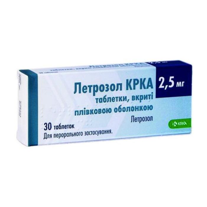 Летрозол 2,5 мг таблетки №30  ціна