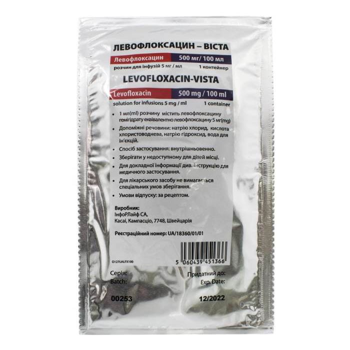 Левофлоксацин-Віста 5 мг/мл розчин для інфузій контейнер 100 мл №24 ADD