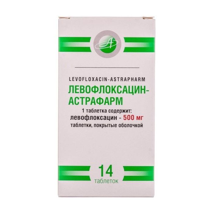 Левофлоксацин-Астрафарм 500 мг таблетки  №14   в інтернет-аптеці