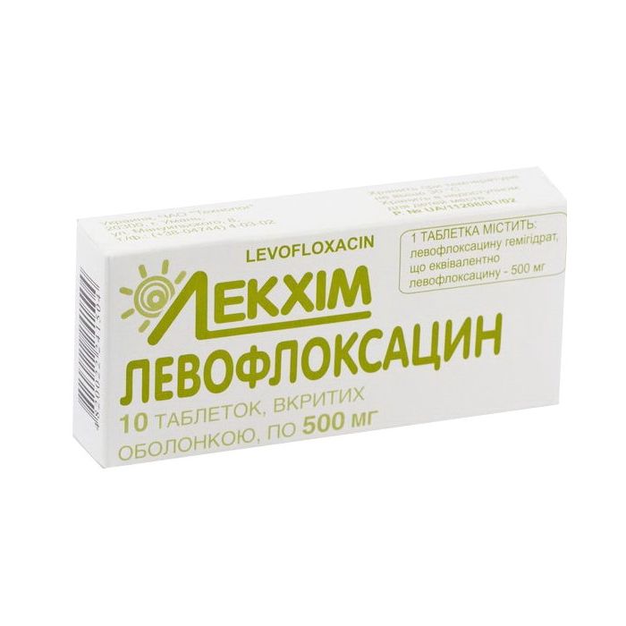 Левофлоксацин 500 мг таблетки №10 купить