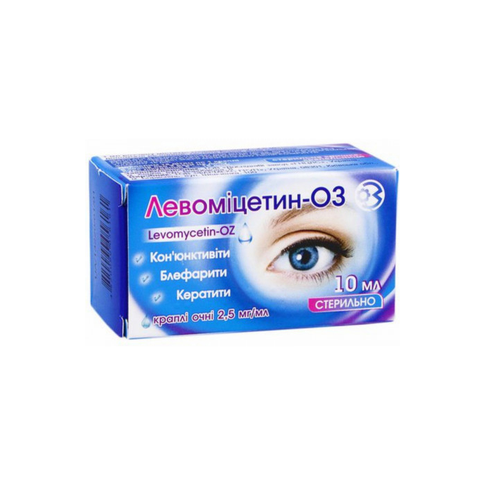 Левоміцетин-О3 2,5 мг/мл краплі очні 10 мл купити
