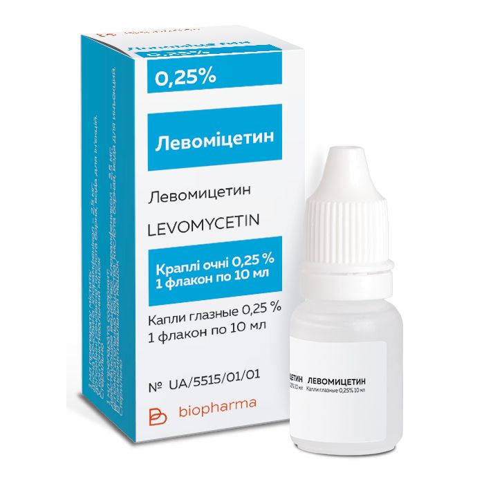 Левоміцетин 0,25% очні краплі 10 мл купити