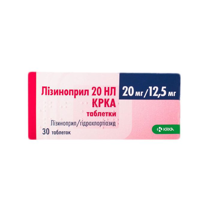 Лизиноприл 20 мг/12,5 мг таблетки №30 в аптеці