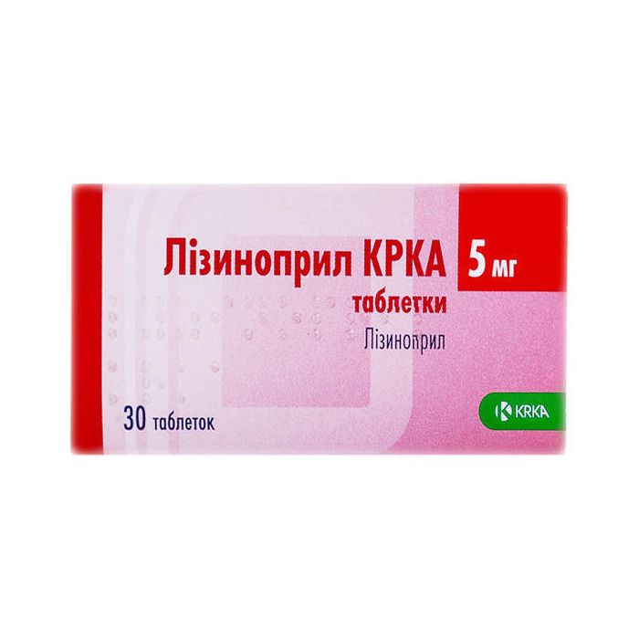 Лізиноприл 5 мг таблетки №30 замовити