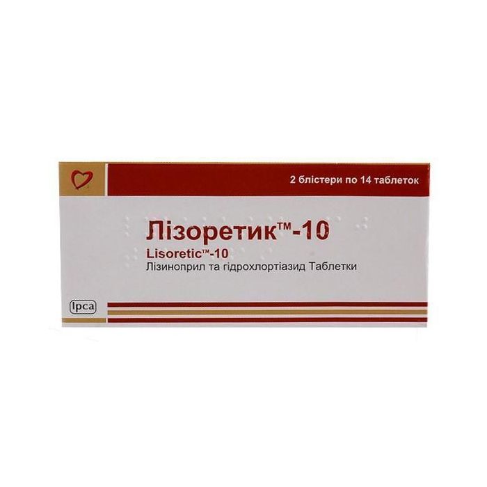 Лізоретик 10 мг таблетки №28  ADD