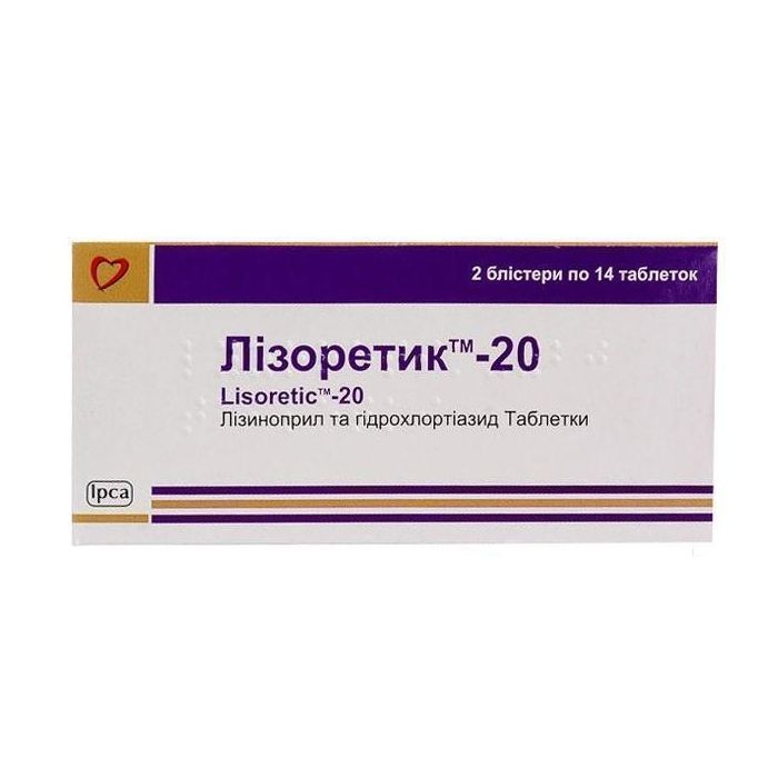 Лізоретик 20 мг таблетки №28  фото
