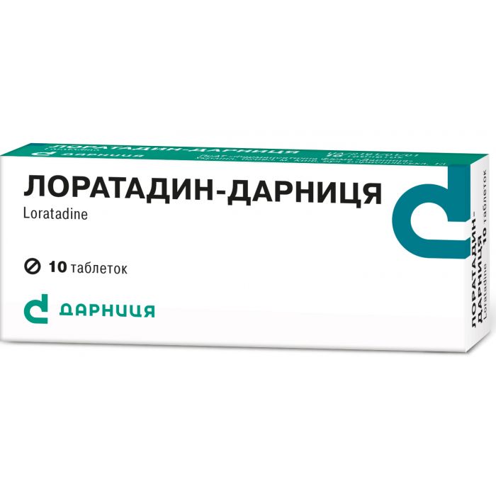 Лоратадин-Дарница  0,01 г таблетки №10  в аптеці