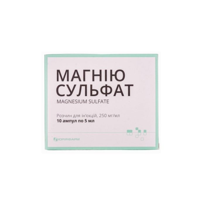 Магнію сульфат 250 мг/мл розчин для ін`єкцій ампули 5 мл №10 недорого